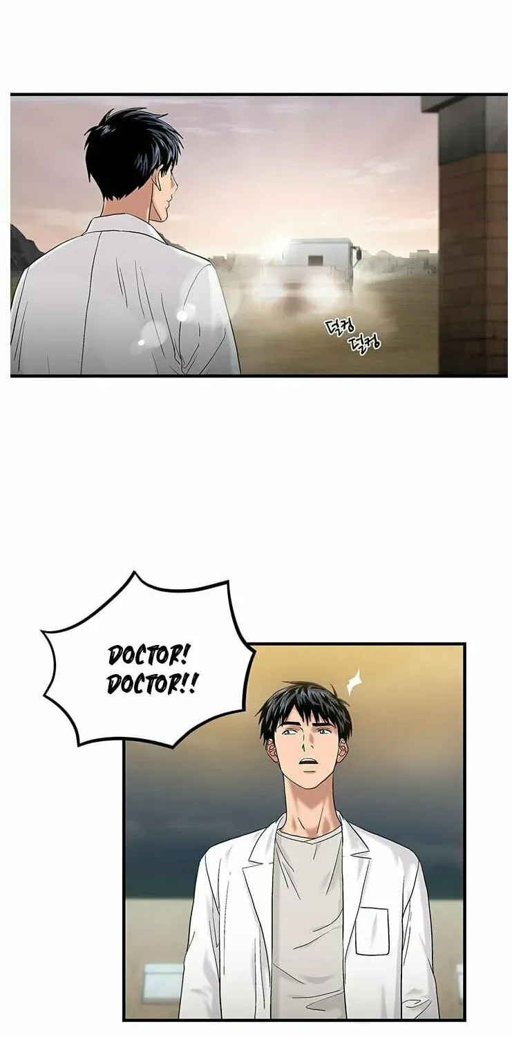 A True Doctor Chapter 45 — Page 27