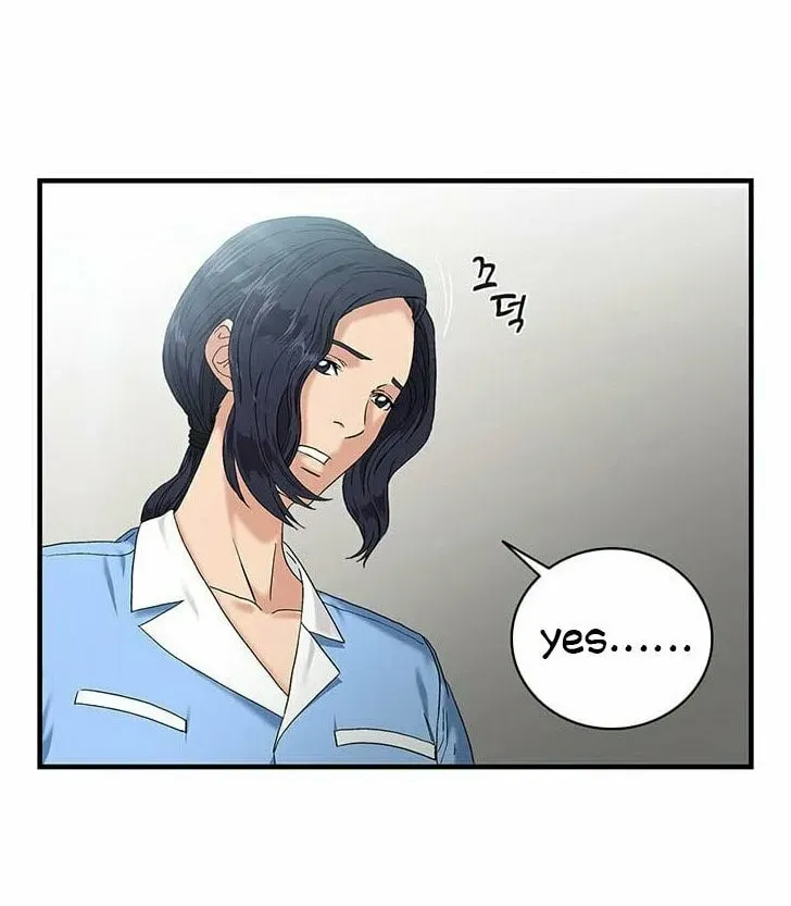 A True Doctor Chapter 46 — Page 9