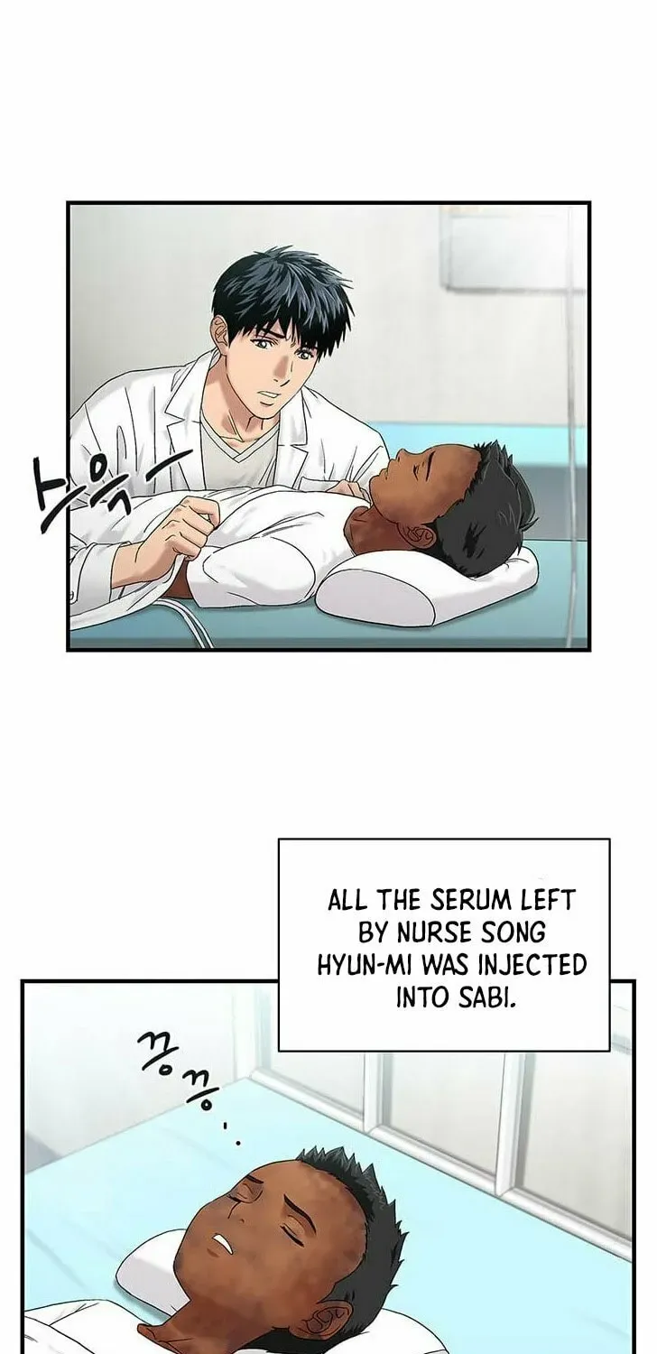 A True Doctor Chapter 46 — Page 10