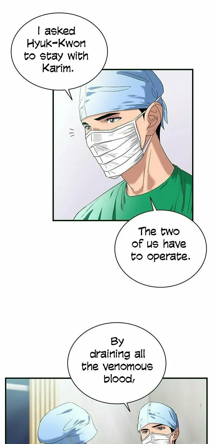 A True Doctor Chapter 46 — Page 16