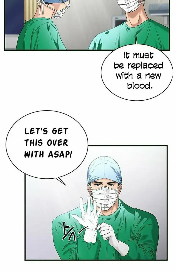 A True Doctor Chapter 46 — Page 17