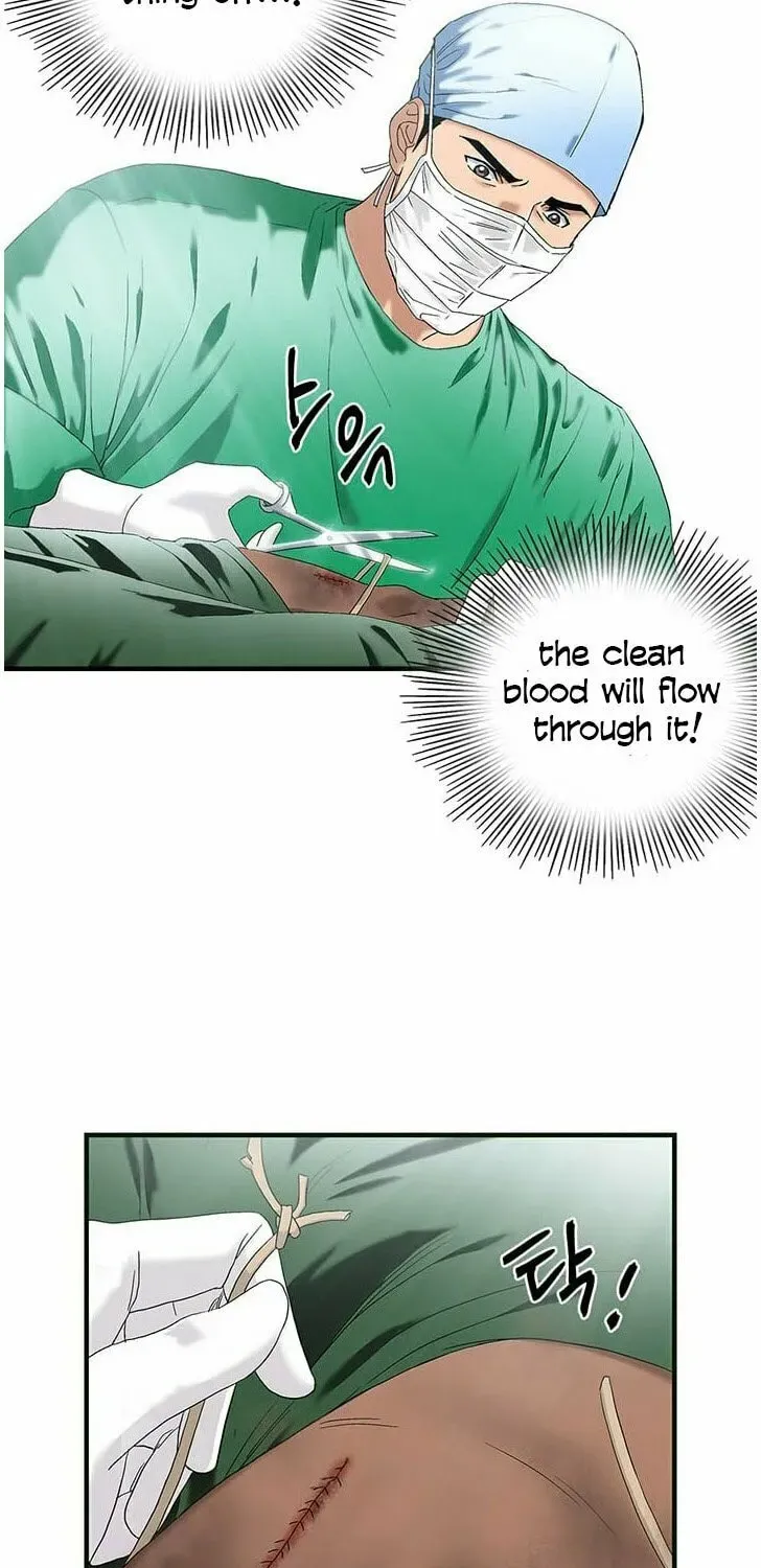 A True Doctor Chapter 46 — Page 20
