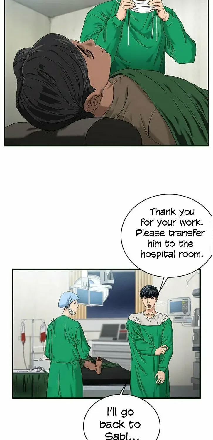 A True Doctor Chapter 46 — Page 22