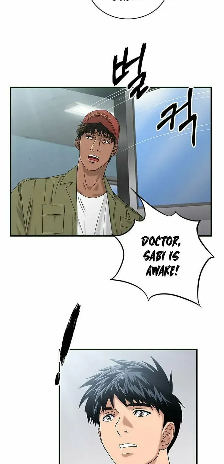 A True Doctor Chapter 46 — Page 23