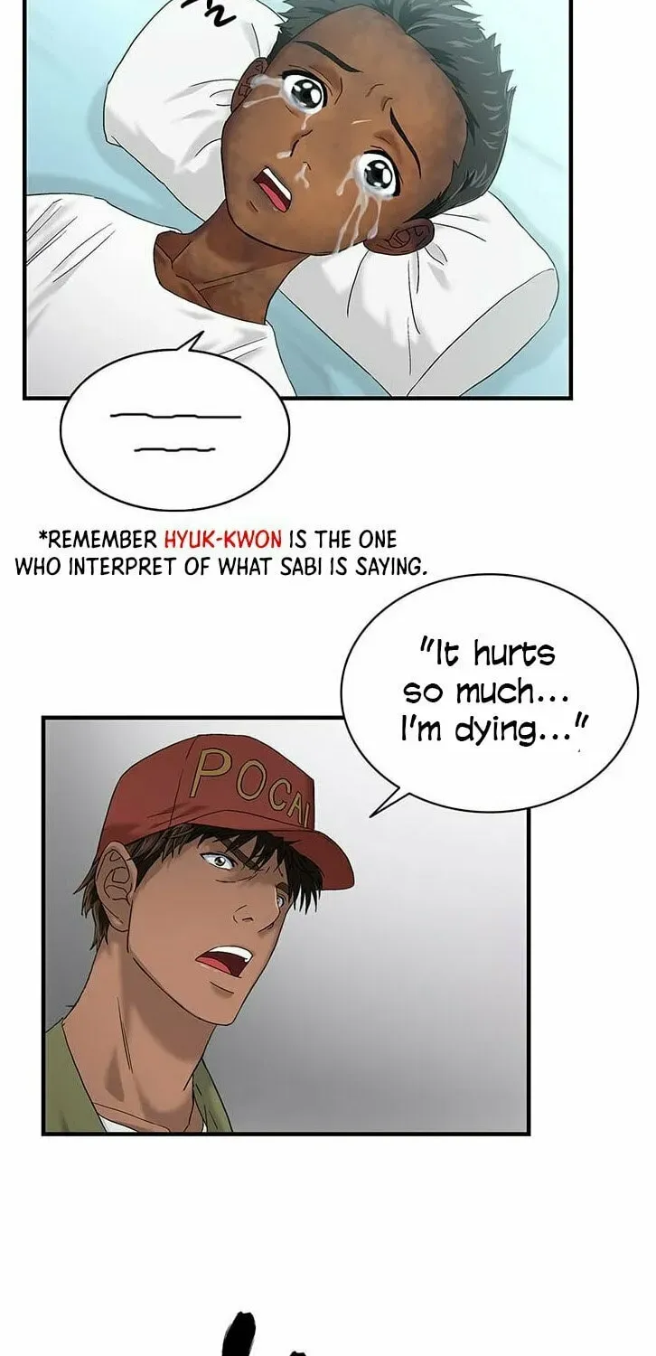 A True Doctor Chapter 46 — Page 25