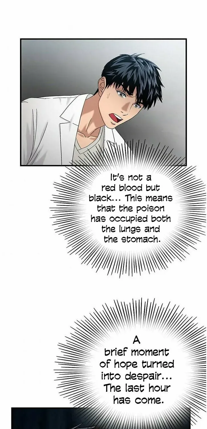 A True Doctor Chapter 46 — Page 31