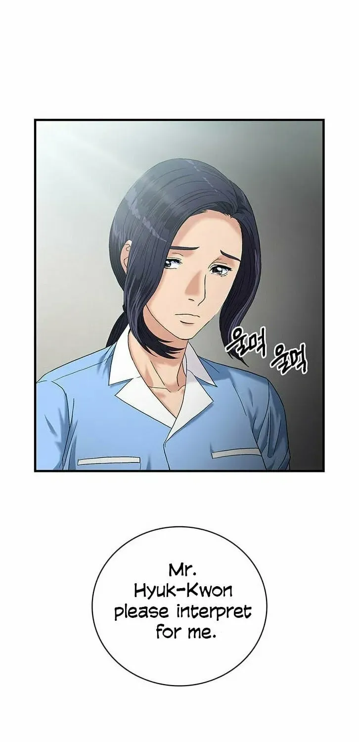 A True Doctor Chapter 46 — Page 41