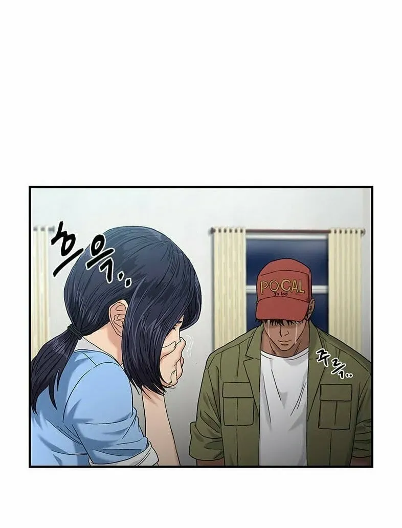 A True Doctor Chapter 46 — Page 52