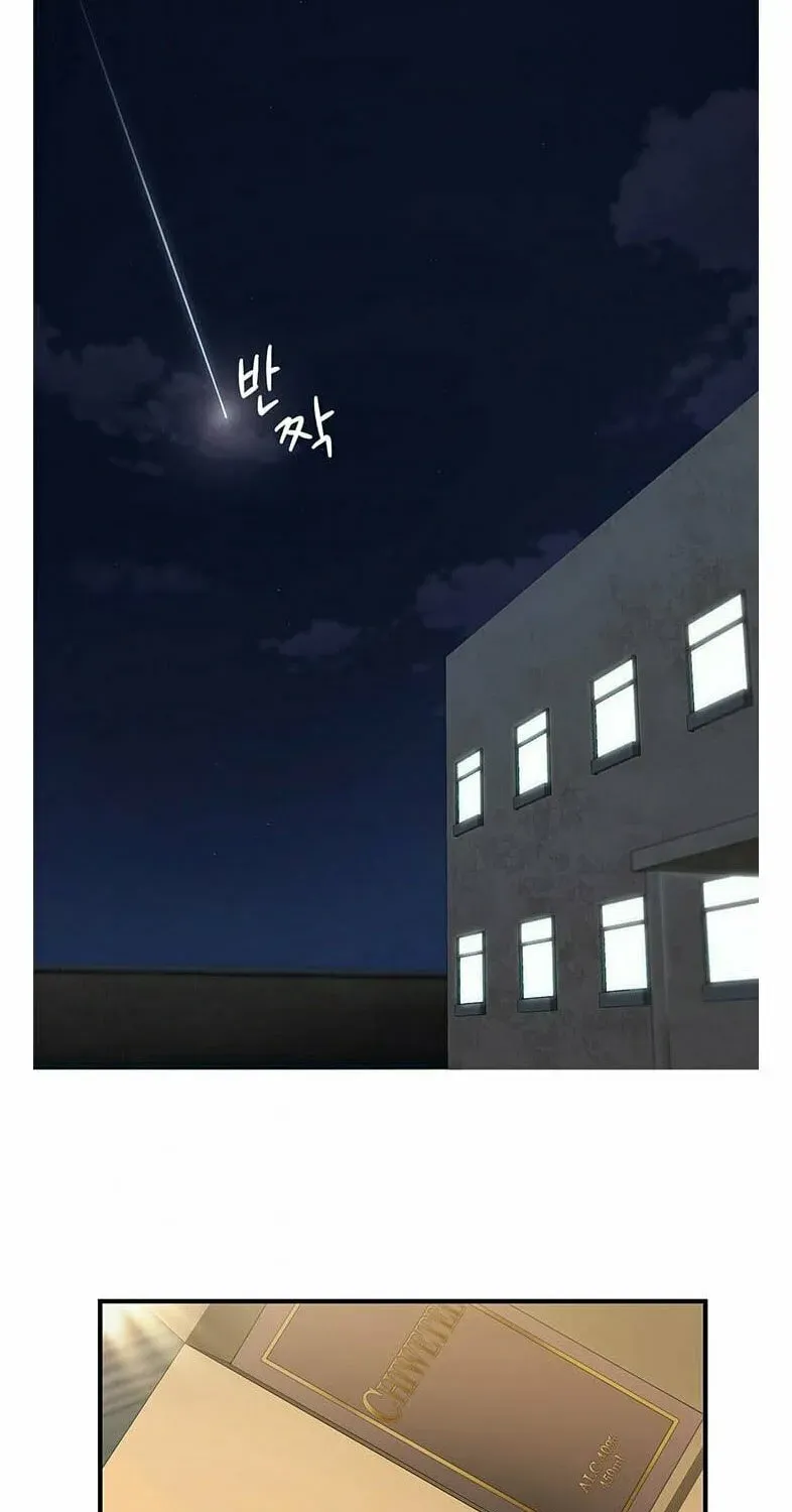 A True Doctor Chapter 46 — Page 55