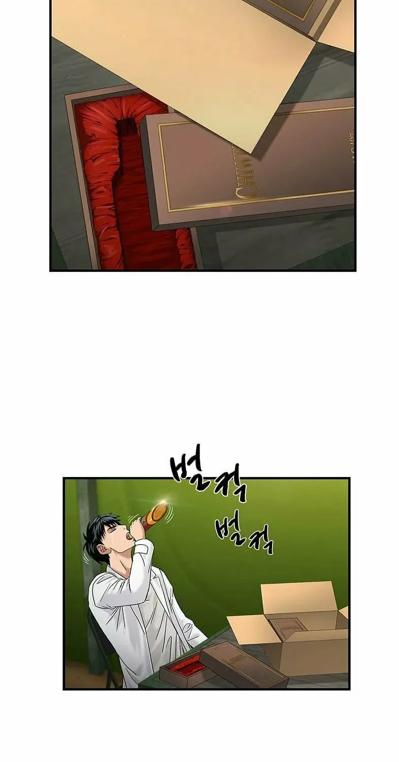 A True Doctor Chapter 46 — Page 56