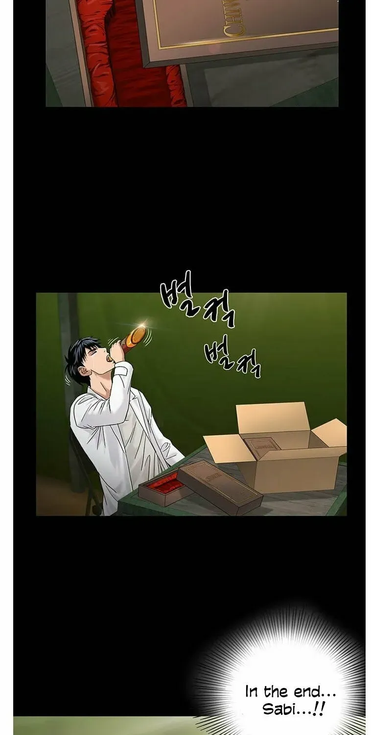 A True Doctor Chapter 47 — Page 4