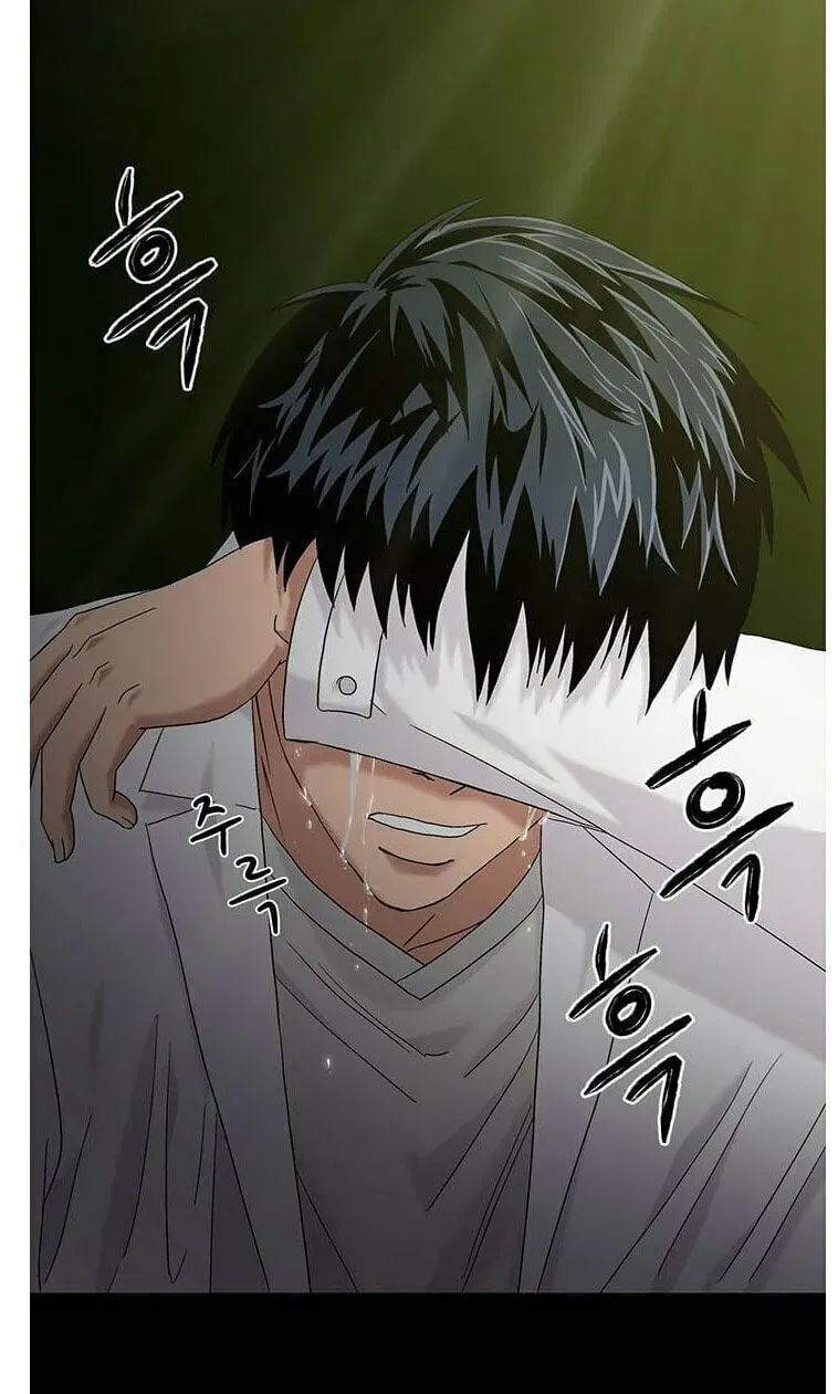 A True Doctor Chapter 47 — Page 6