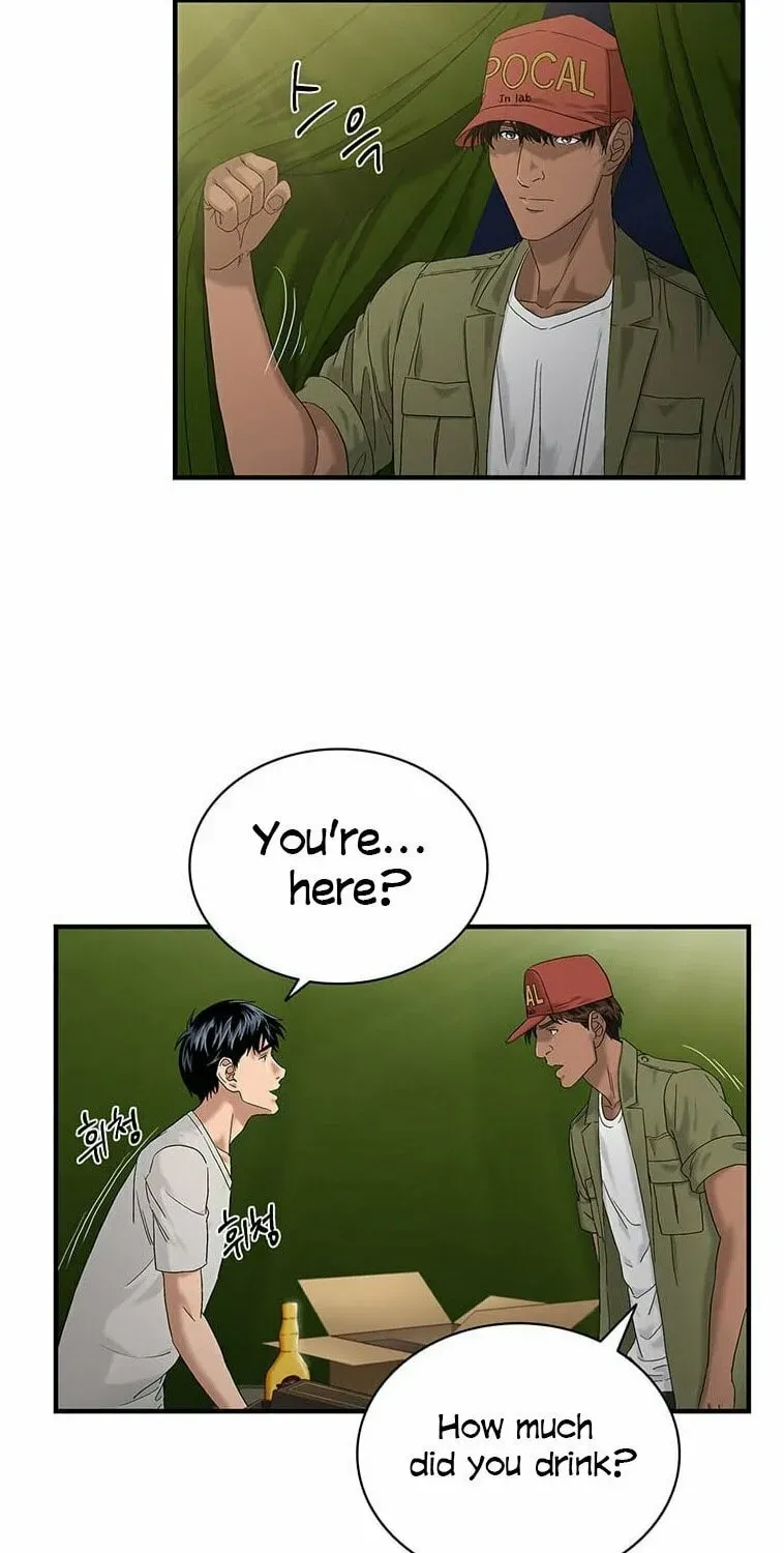 A True Doctor Chapter 47 — Page 15
