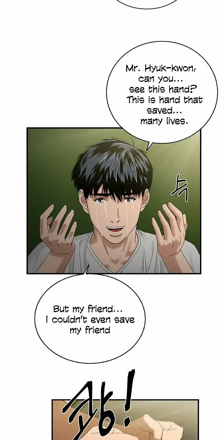 A True Doctor Chapter 47 — Page 16