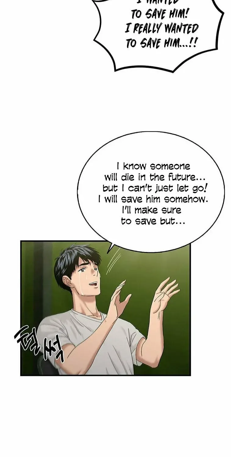 A True Doctor Chapter 47 — Page 19