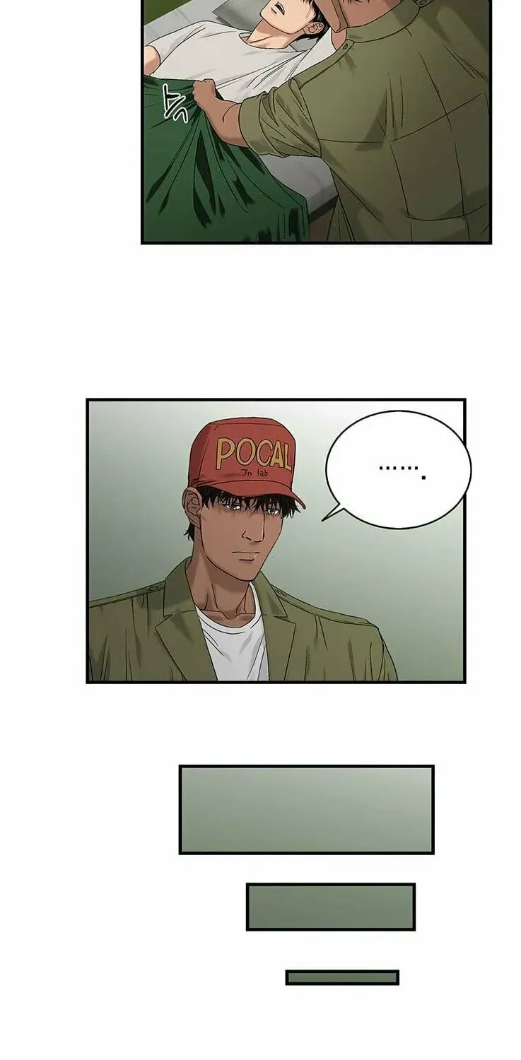 A True Doctor Chapter 47 — Page 24