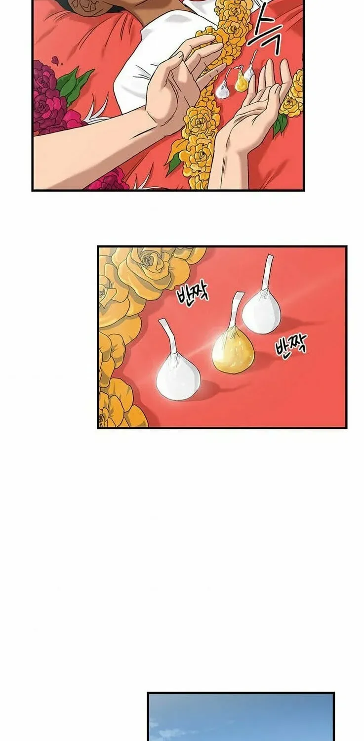 A True Doctor Chapter 47 — Page 32