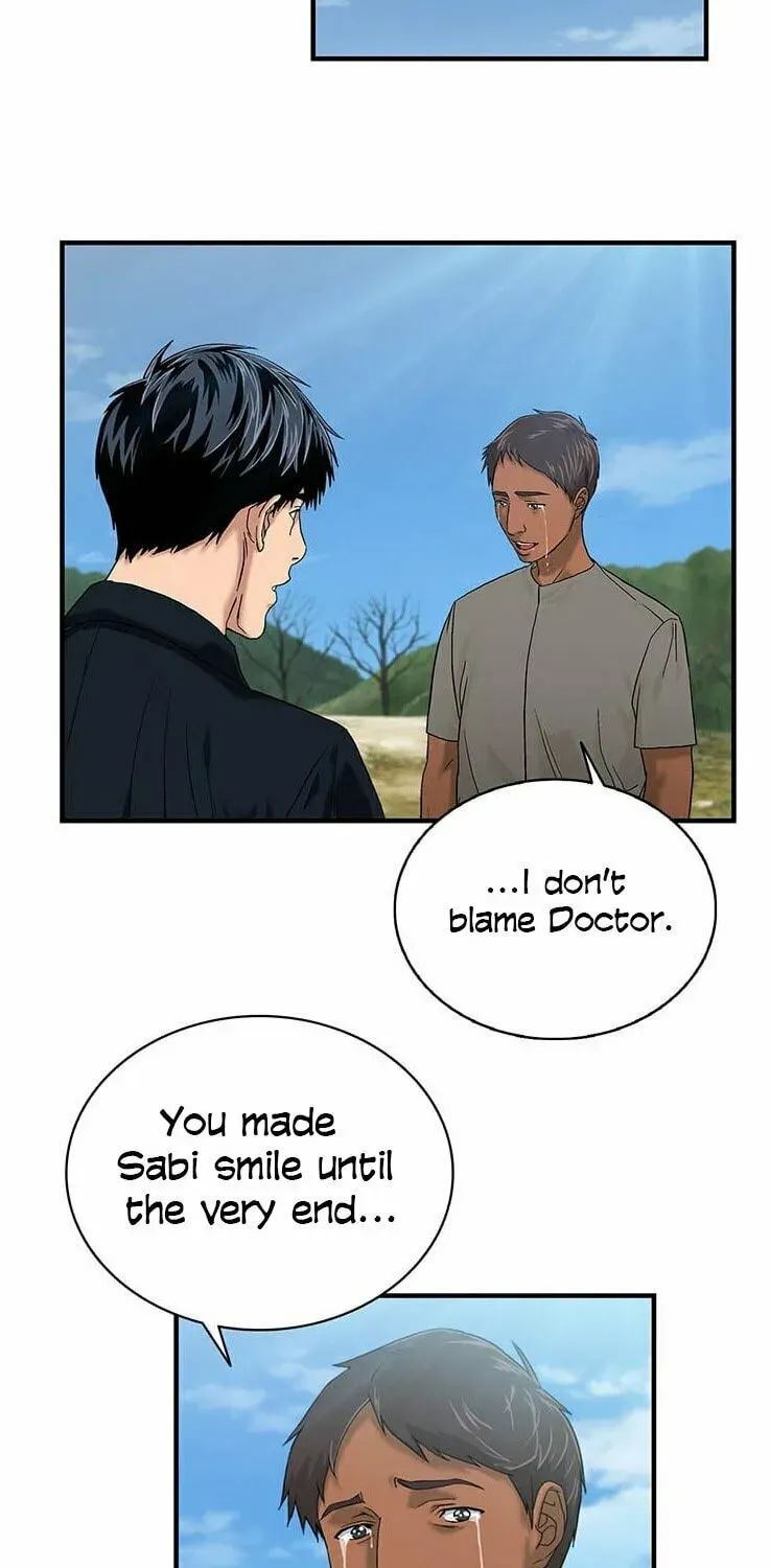 A True Doctor Chapter 47 — Page 33