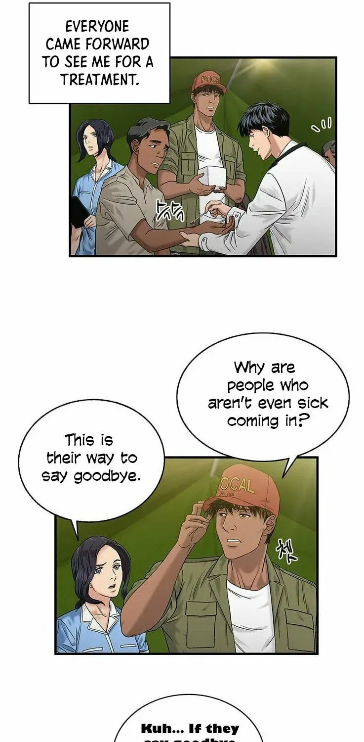 A True Doctor Chapter 47 — Page 39