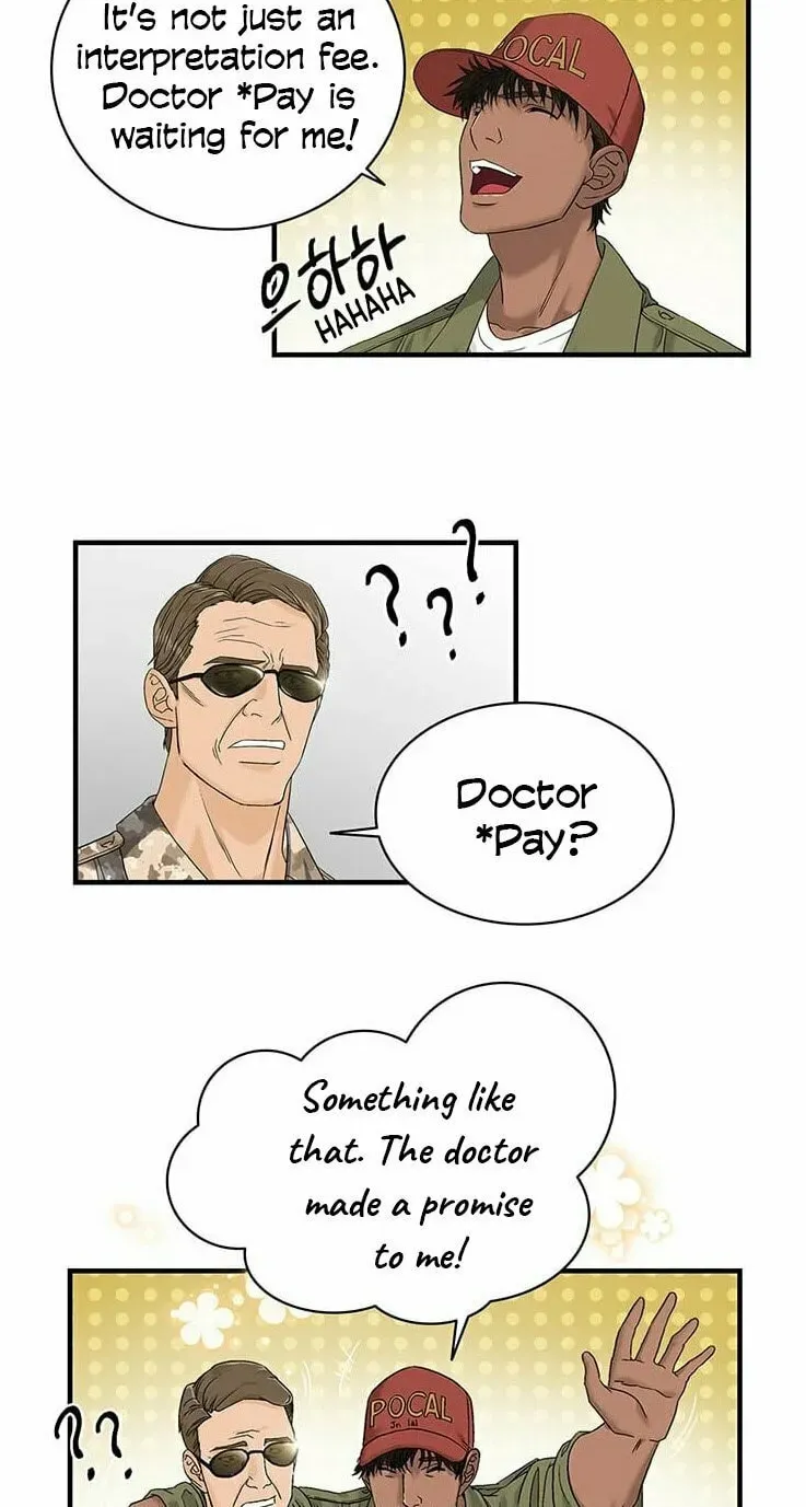 A True Doctor Chapter 47 — Page 42