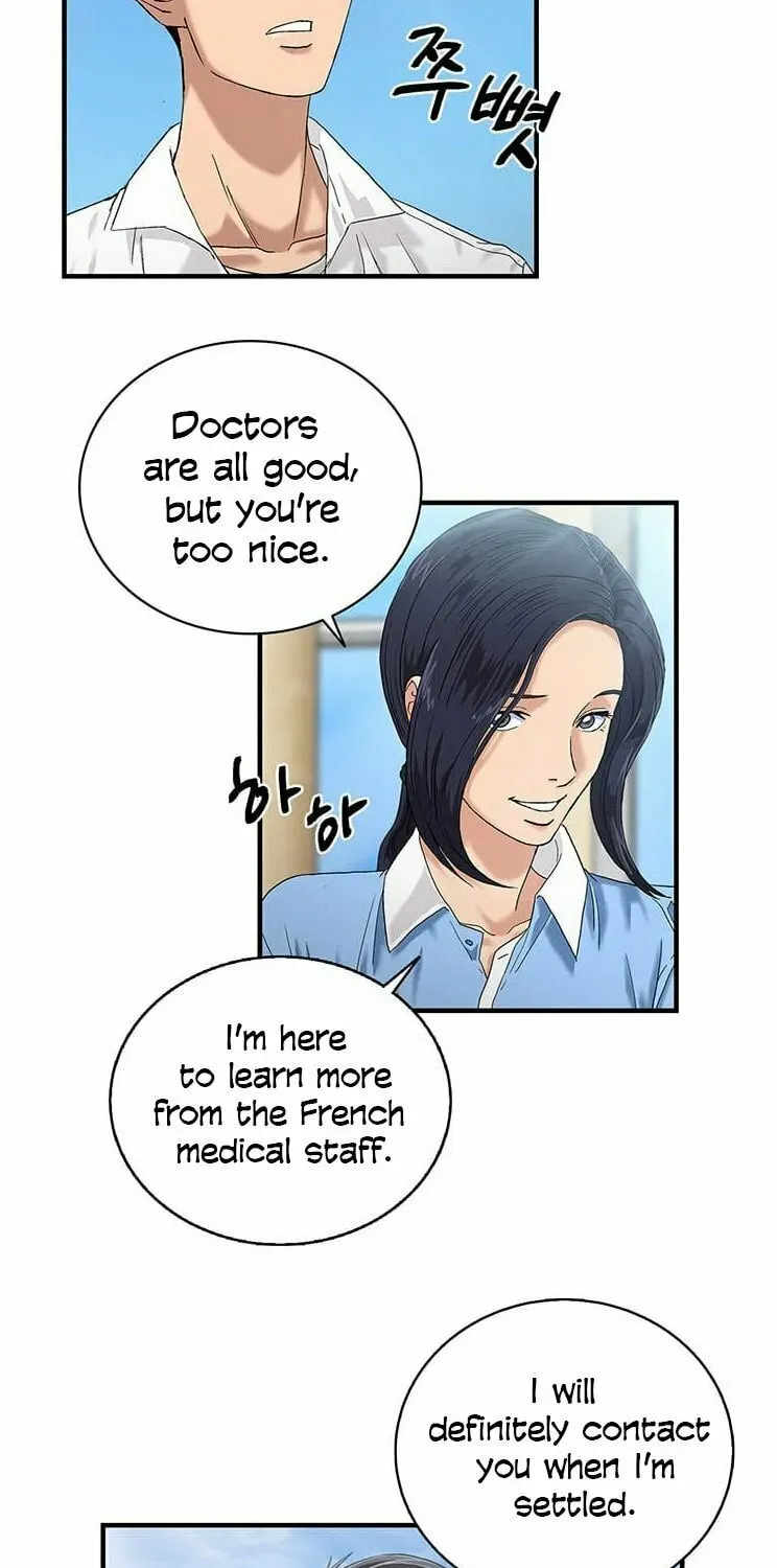 A True Doctor Chapter 47 — Page 45