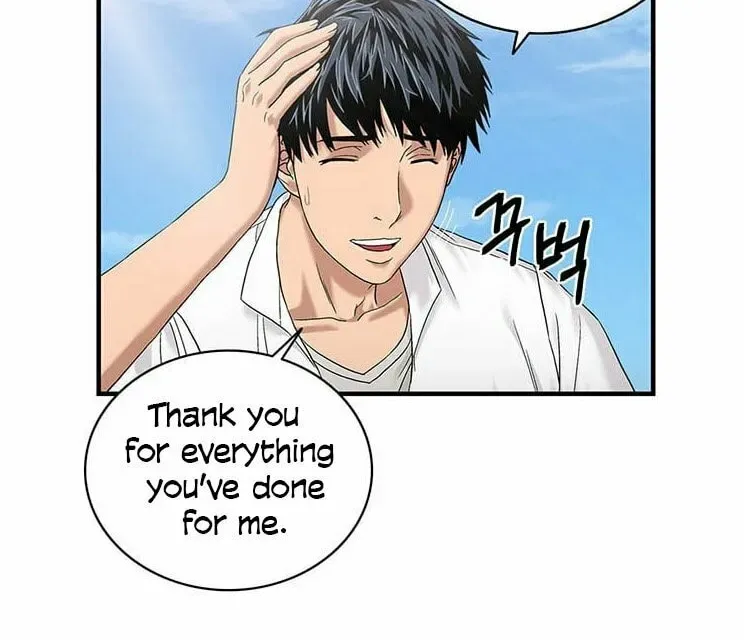 A True Doctor Chapter 47 — Page 46