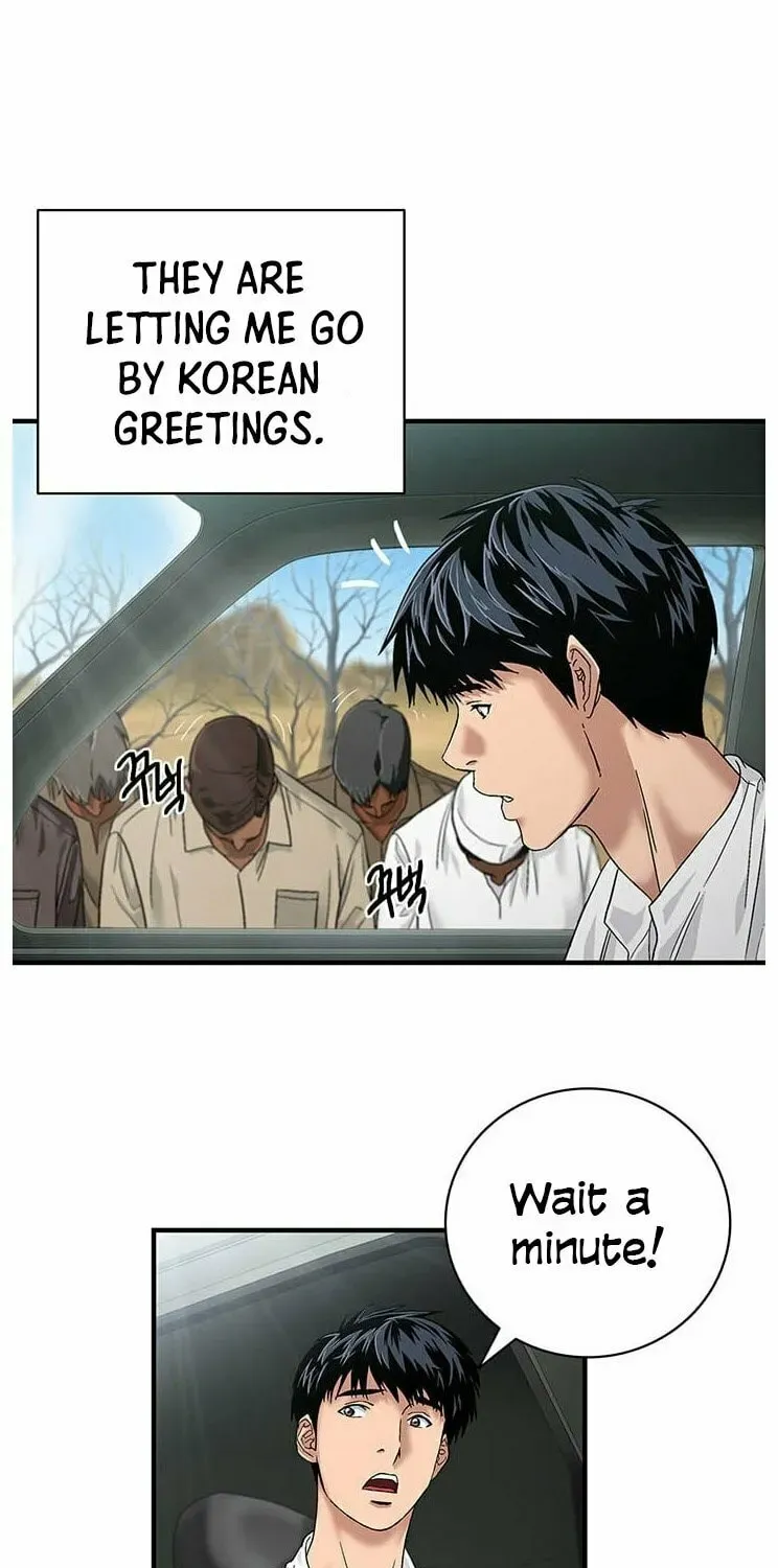A True Doctor Chapter 47 — Page 51