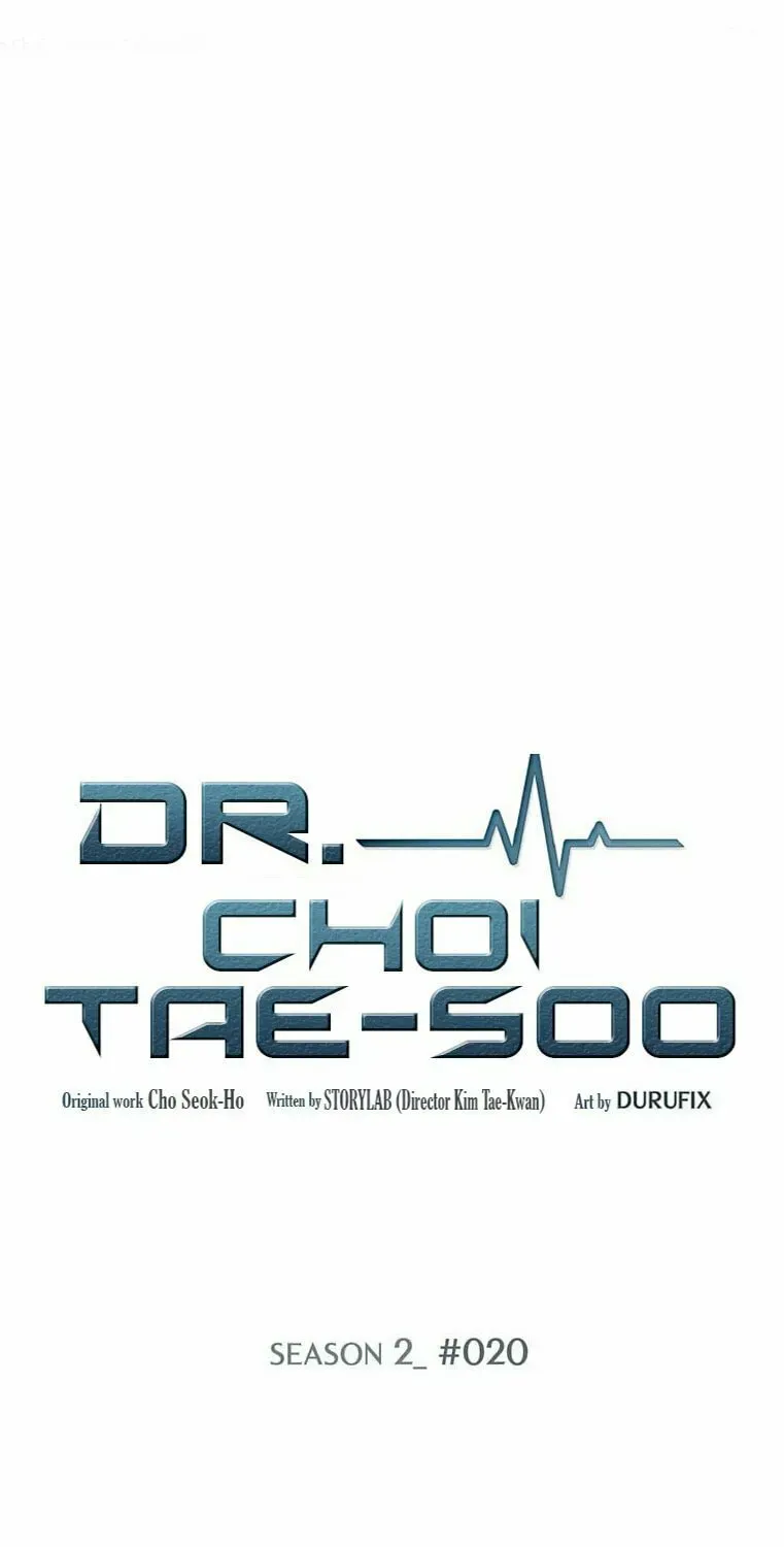 A True Doctor Chapter 48 — Page 2
