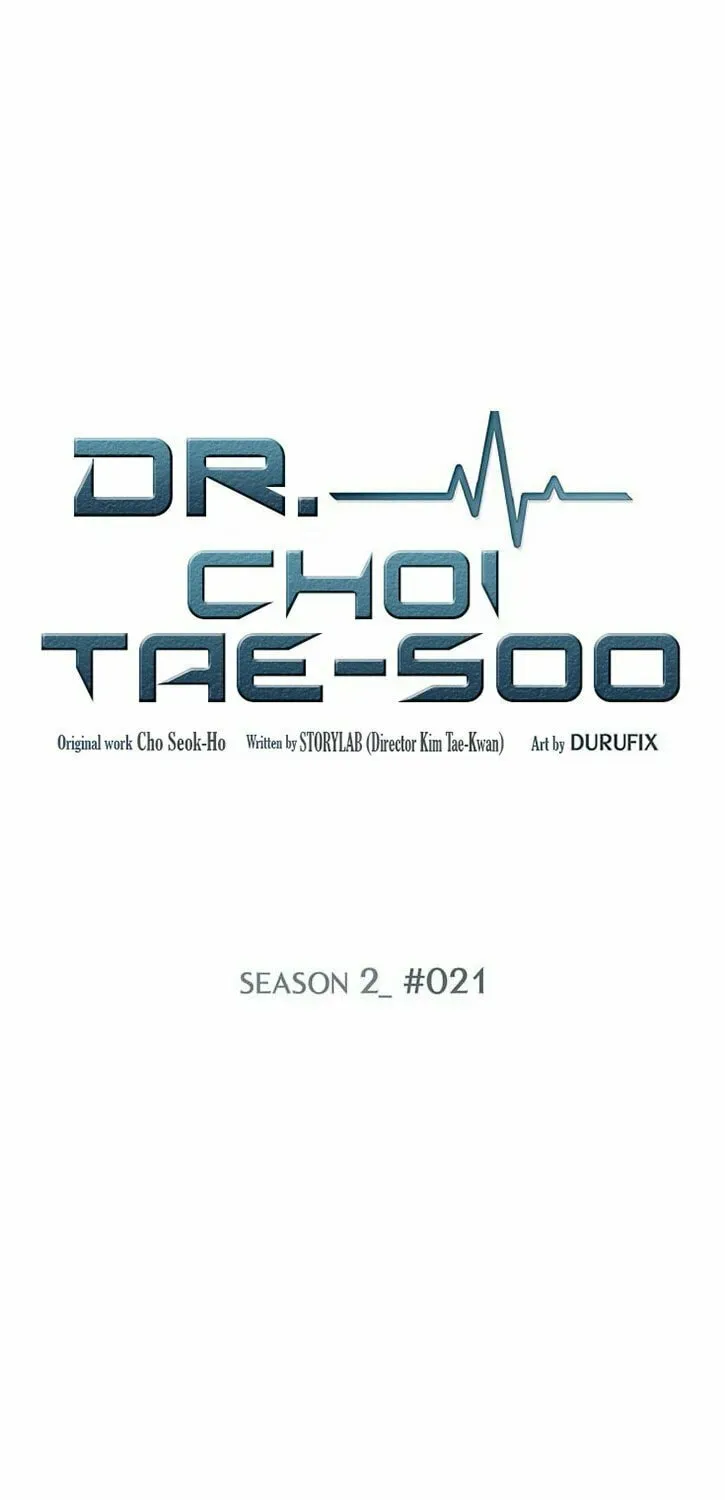 A True Doctor Chapter 49 — Page 7