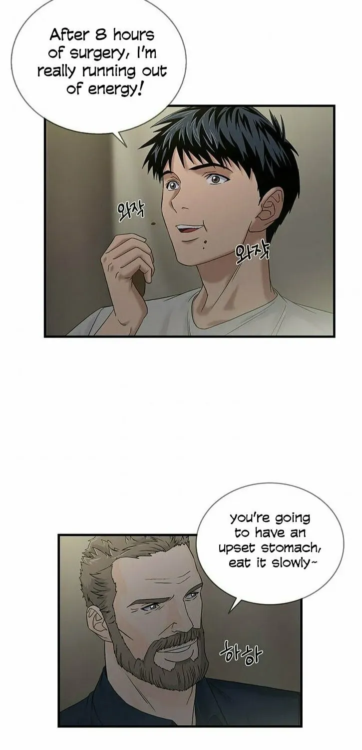 A True Doctor Chapter 49 — Page 9
