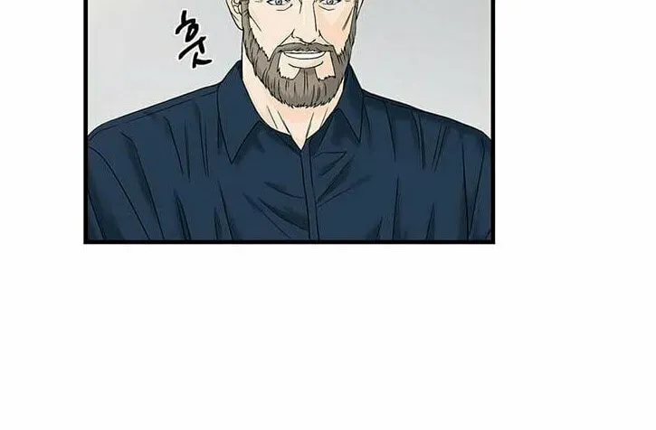 A True Doctor Chapter 49 — Page 18