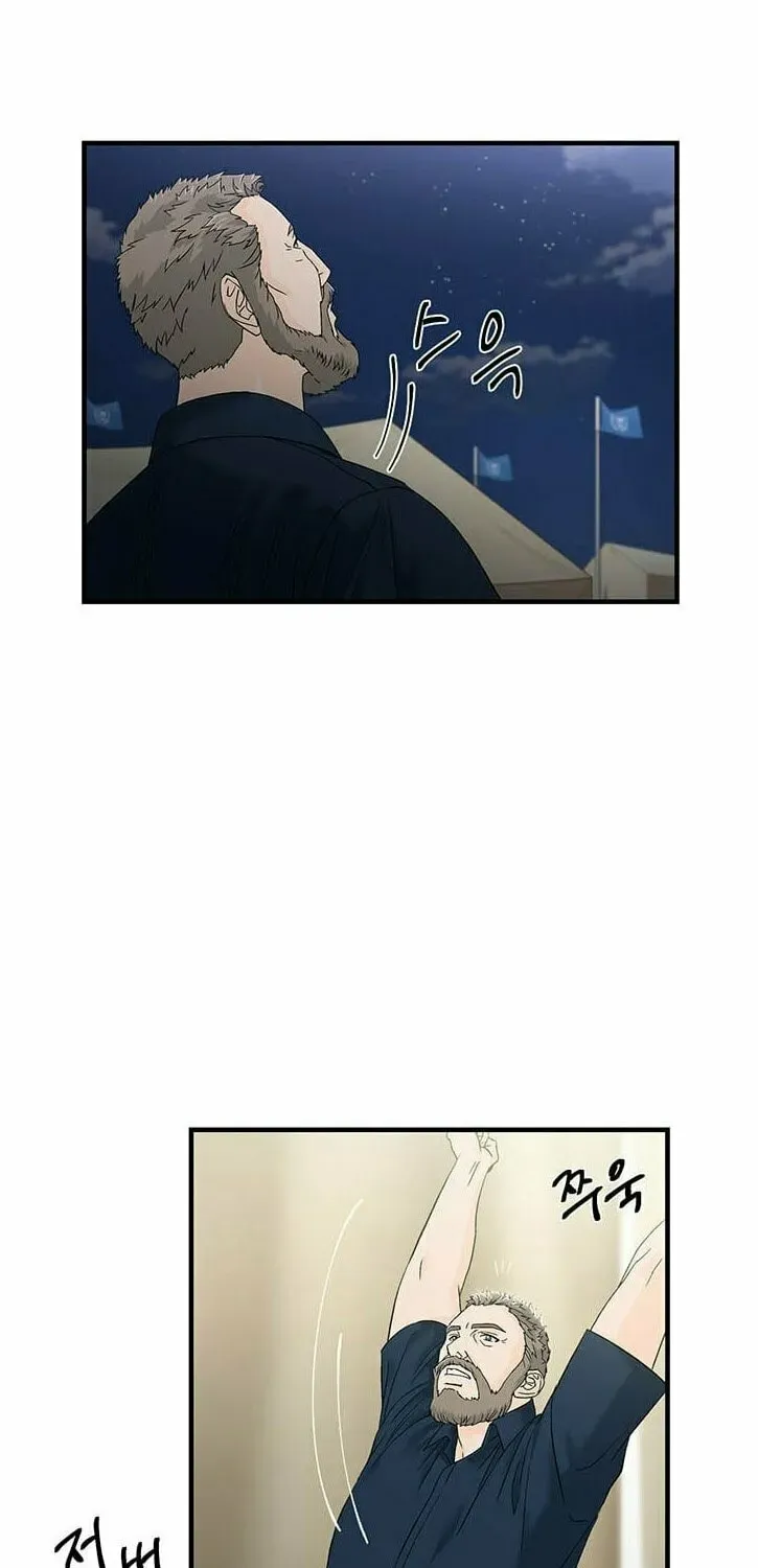 A True Doctor Chapter 49 — Page 19