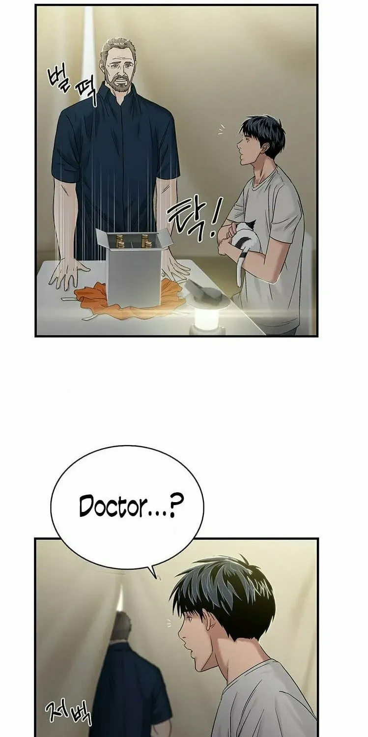 A True Doctor Chapter 49 — Page 41
