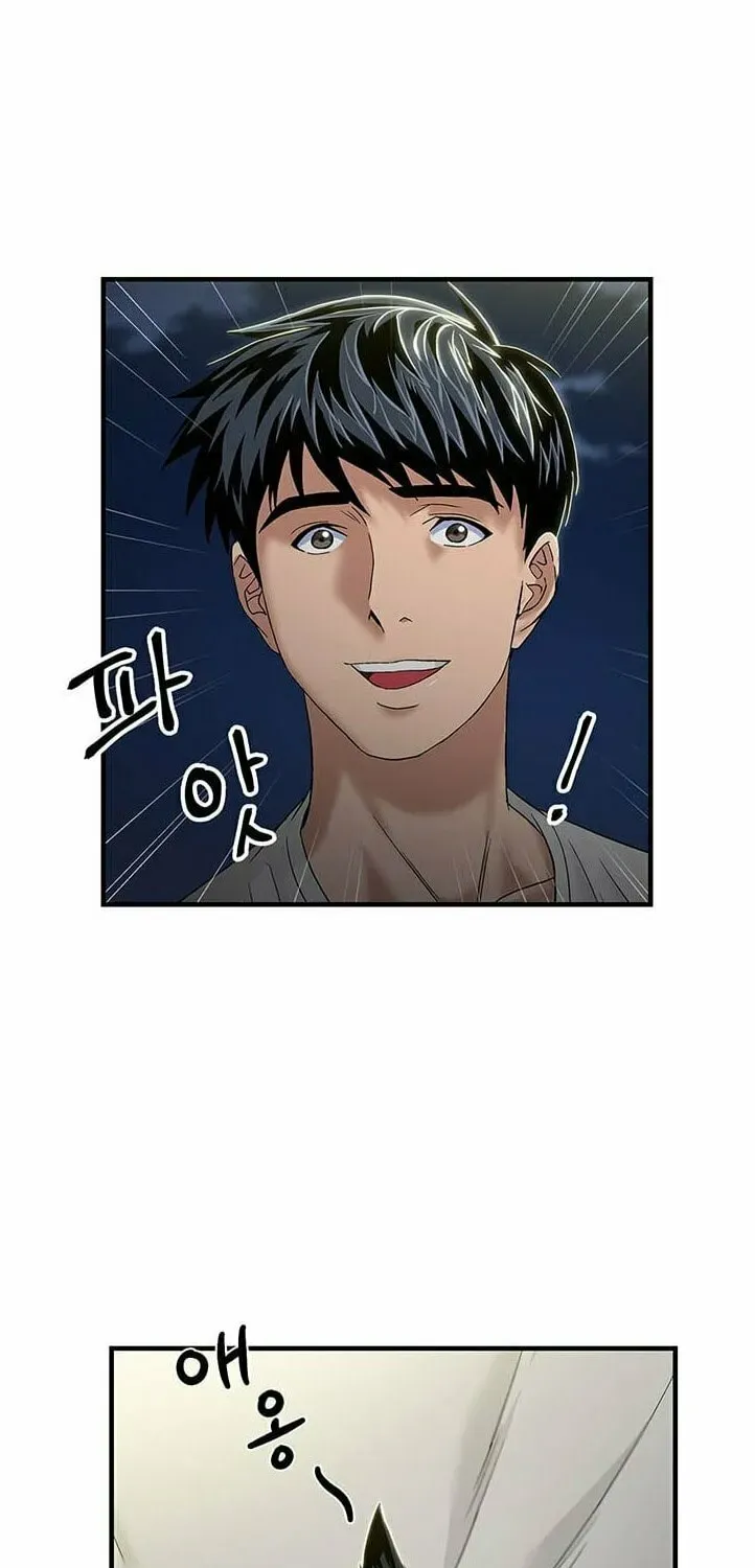 A True Doctor Chapter 49 — Page 44