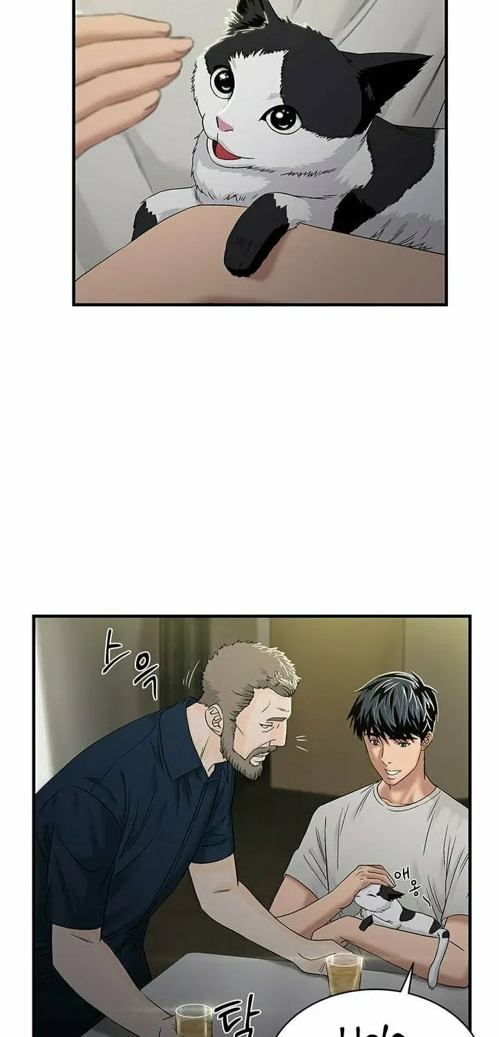 A True Doctor Chapter 49 — Page 45