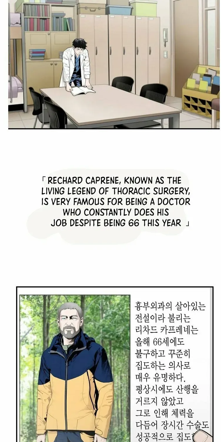 A True Doctor Chapter 5 — Page 3
