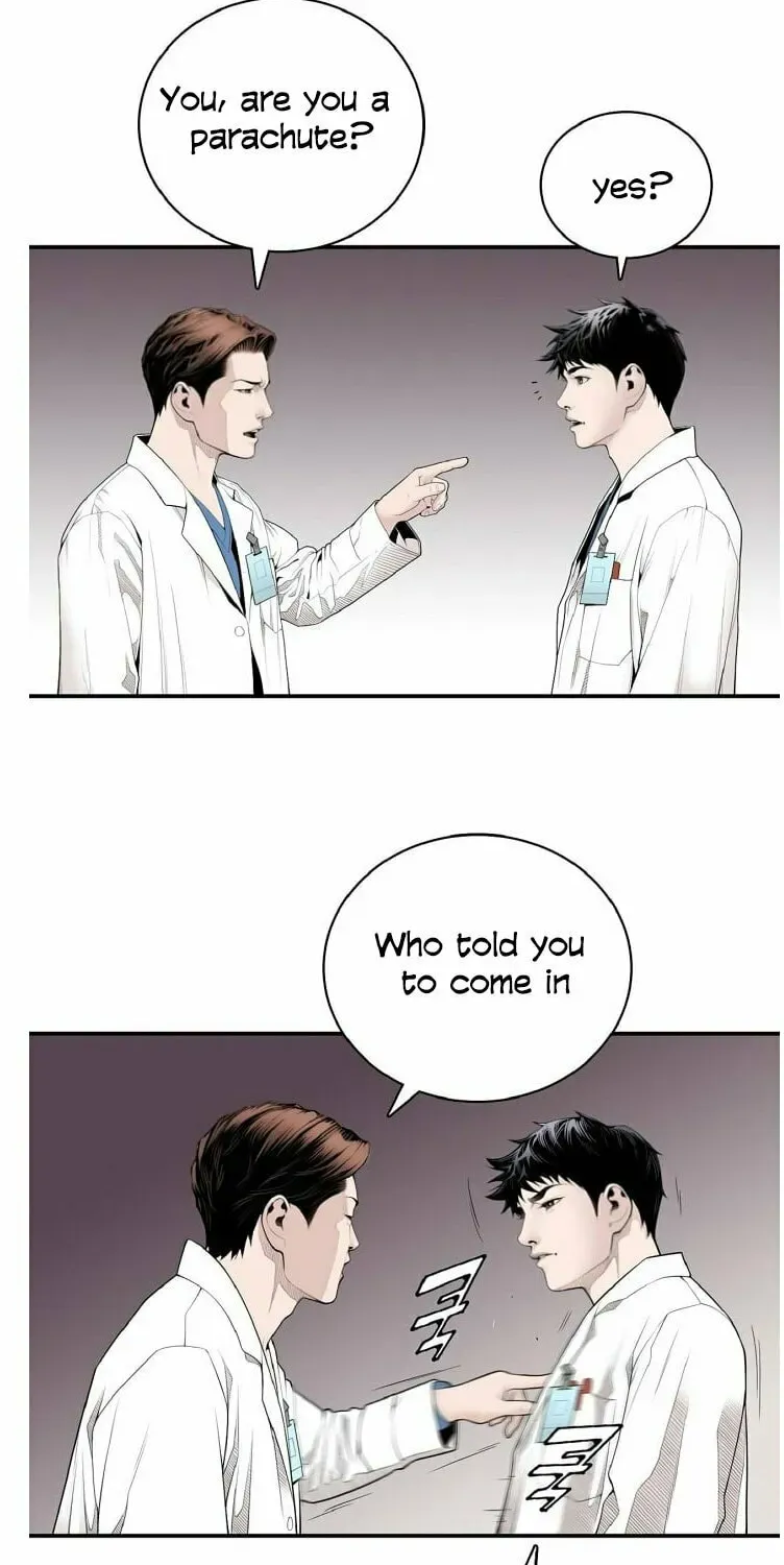 A True Doctor Chapter 5 — Page 16
