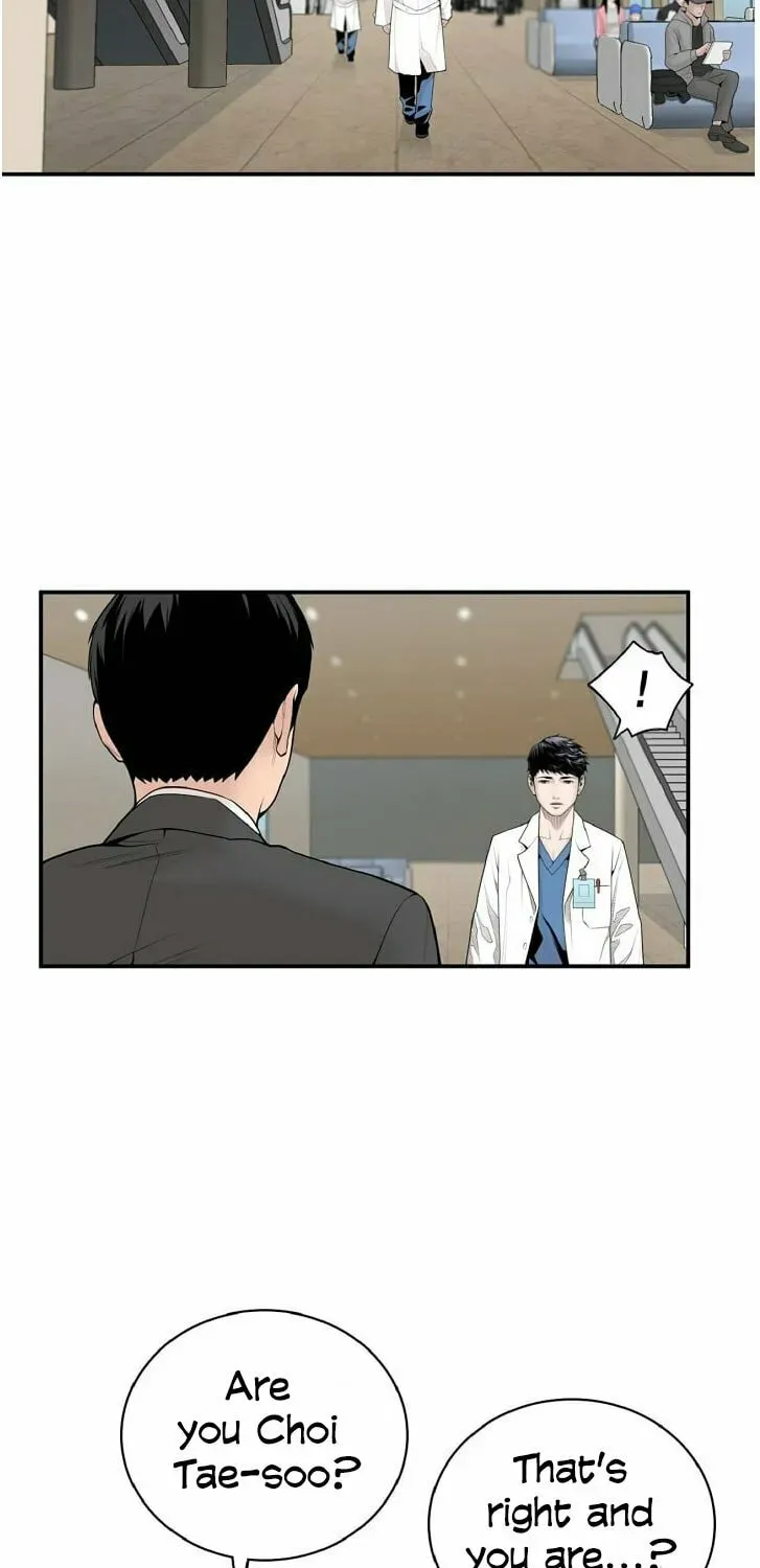 A True Doctor Chapter 5 — Page 24