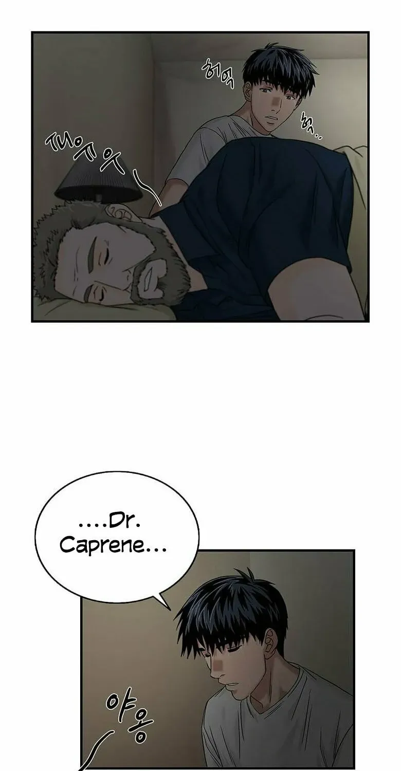 A True Doctor Chapter 50 — Page 5
