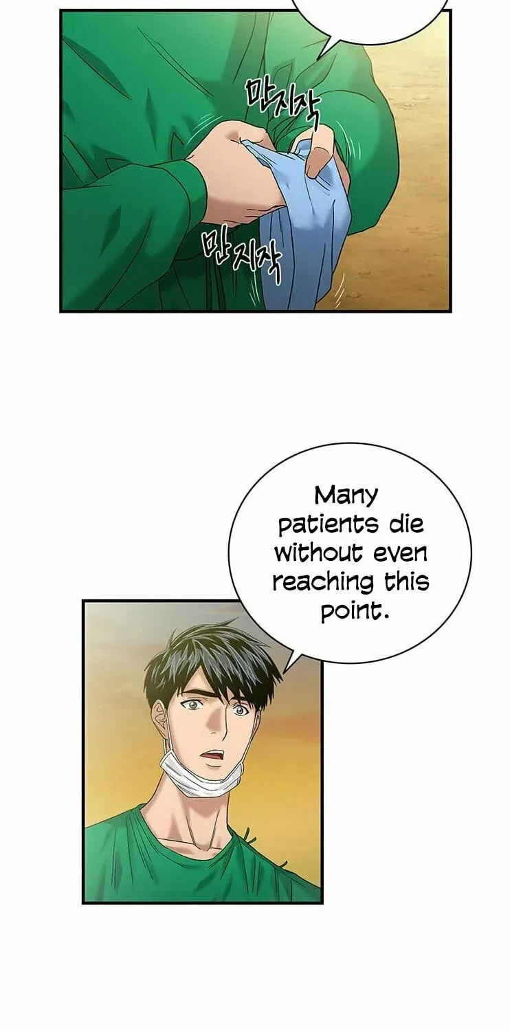 A True Doctor Chapter 50 — Page 27