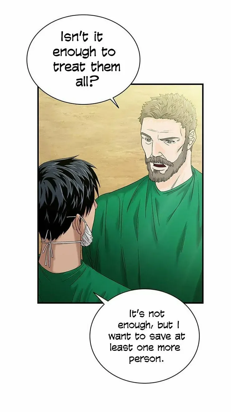 A True Doctor Chapter 50 — Page 28