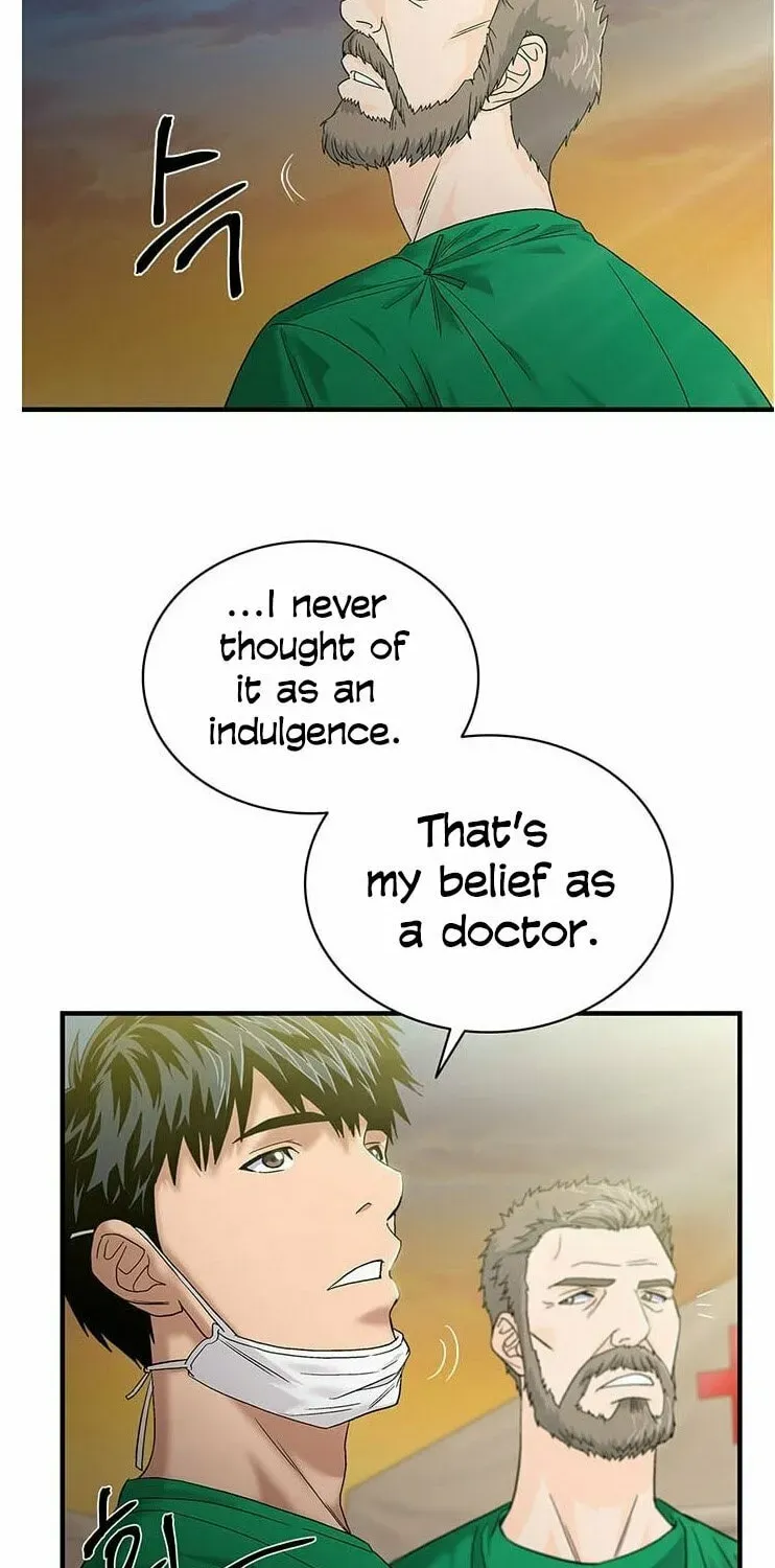A True Doctor Chapter 50 — Page 30