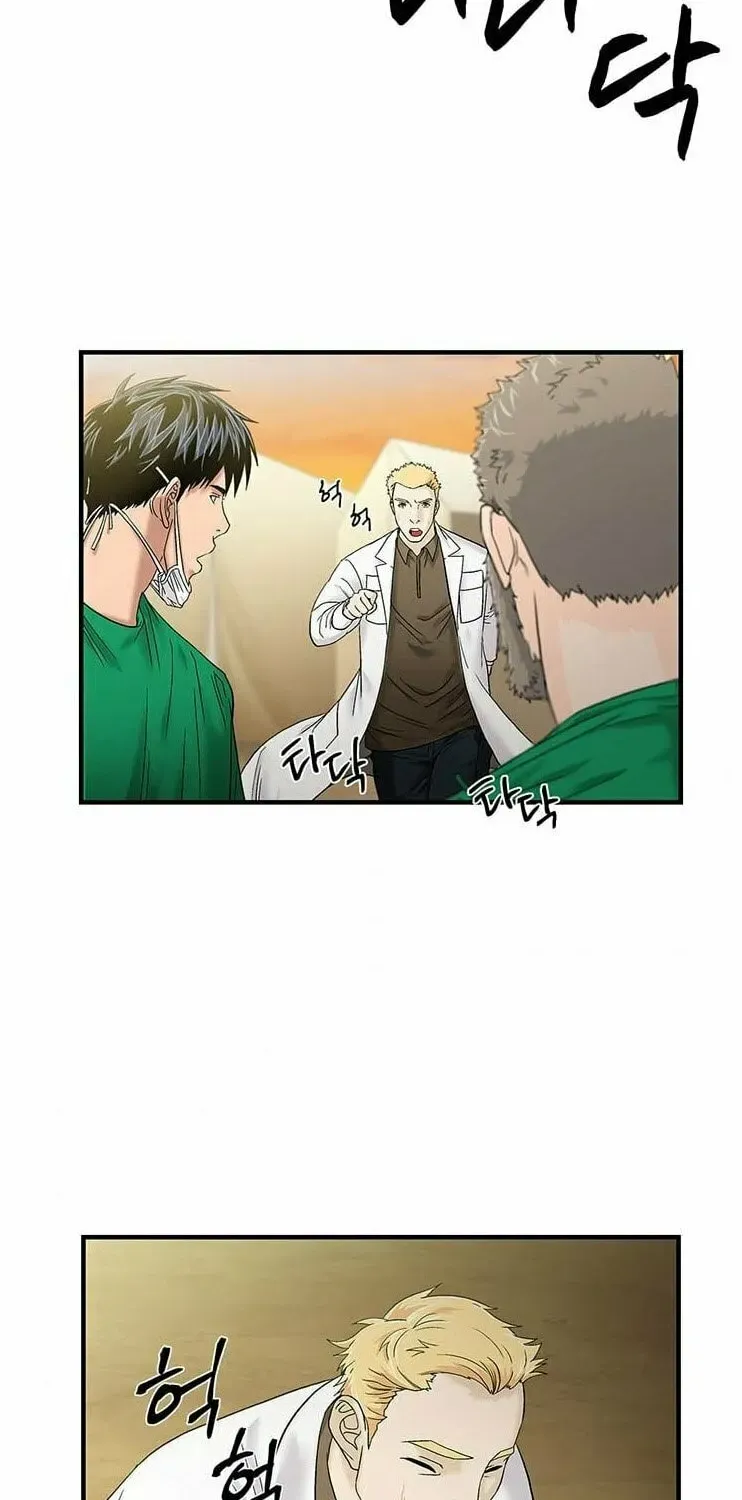 A True Doctor Chapter 50 — Page 34