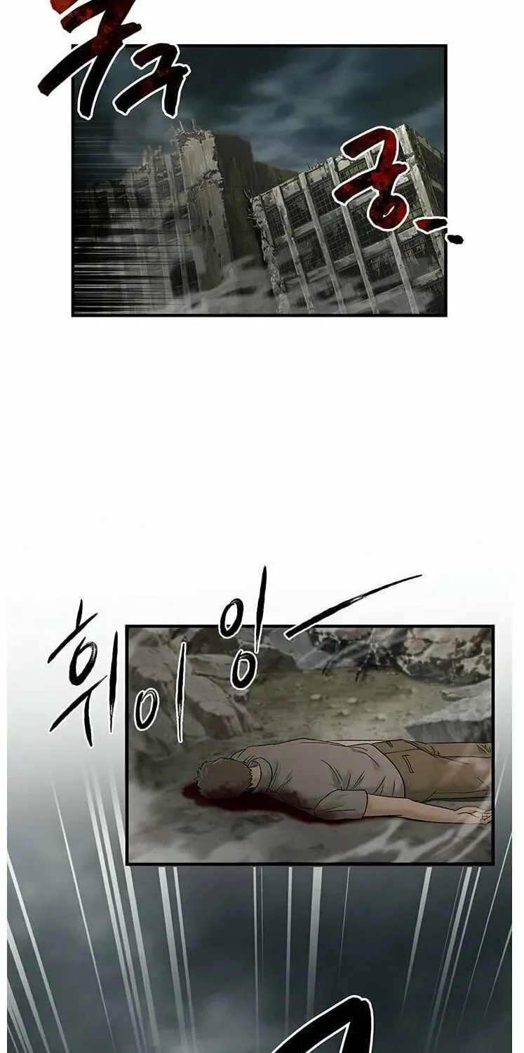 A True Doctor Chapter 50 — Page 51