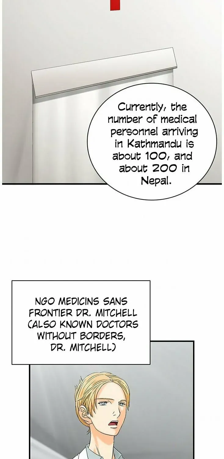 A True Doctor Chapter 51 — Page 9