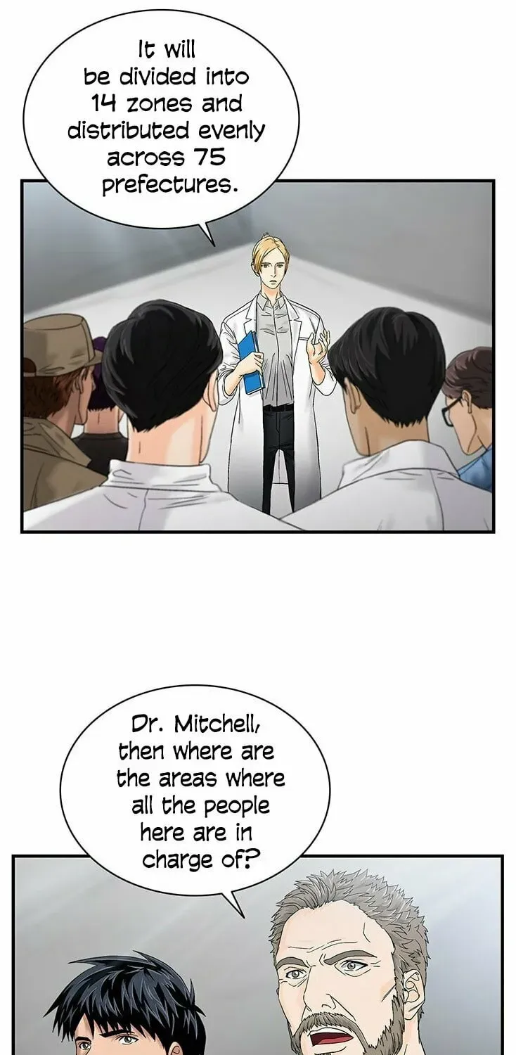 A True Doctor Chapter 51 — Page 11