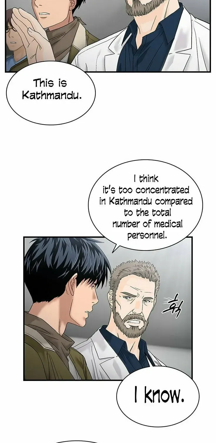 A True Doctor Chapter 51 — Page 12