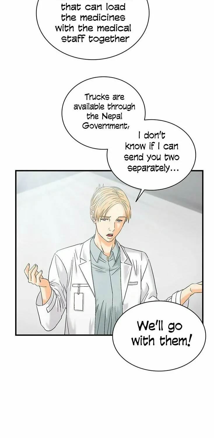 A True Doctor Chapter 51 — Page 15