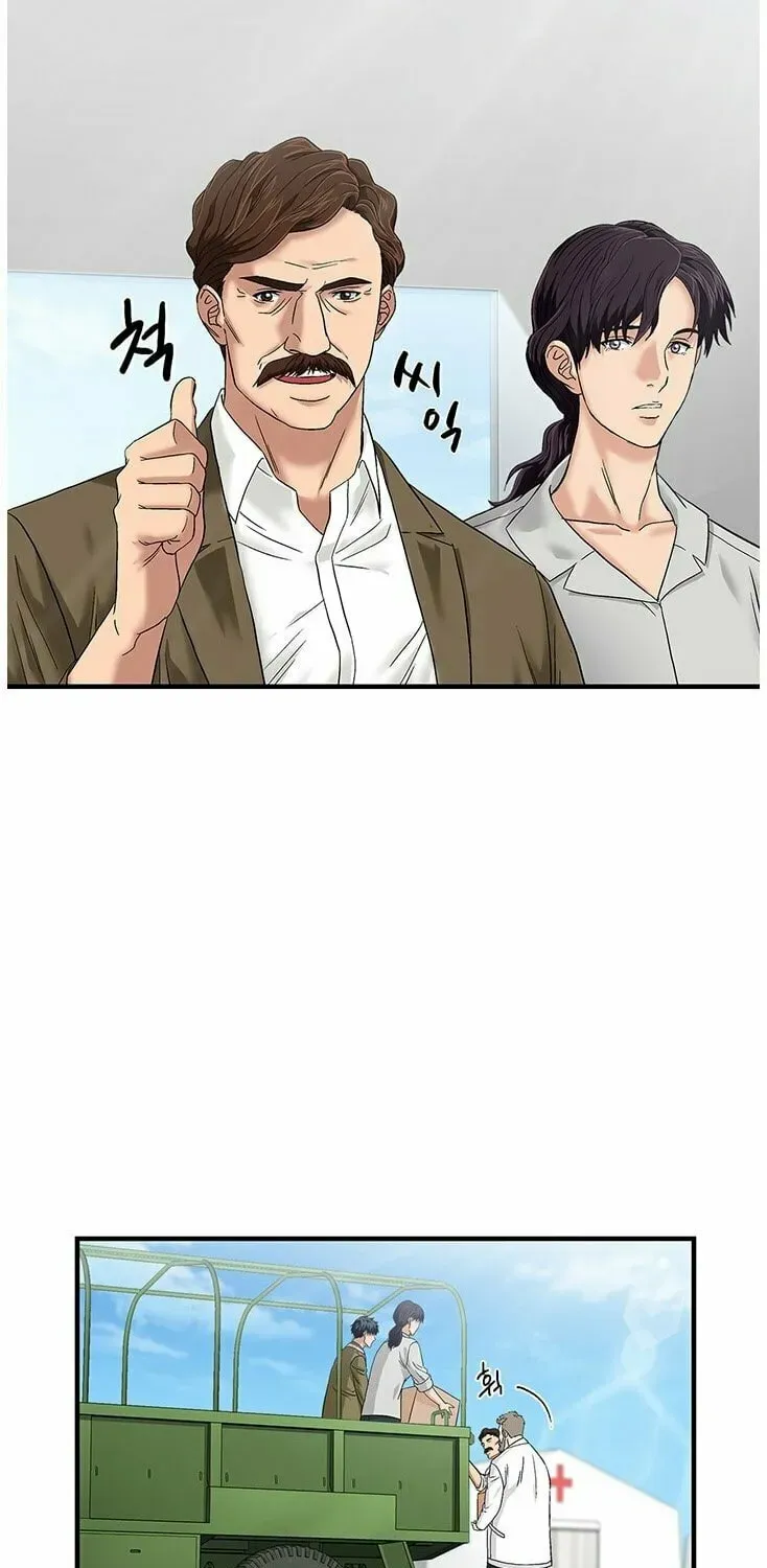 A True Doctor Chapter 51 — Page 18
