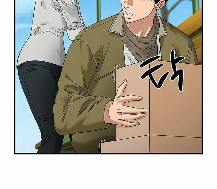 A True Doctor Chapter 51 — Page 21